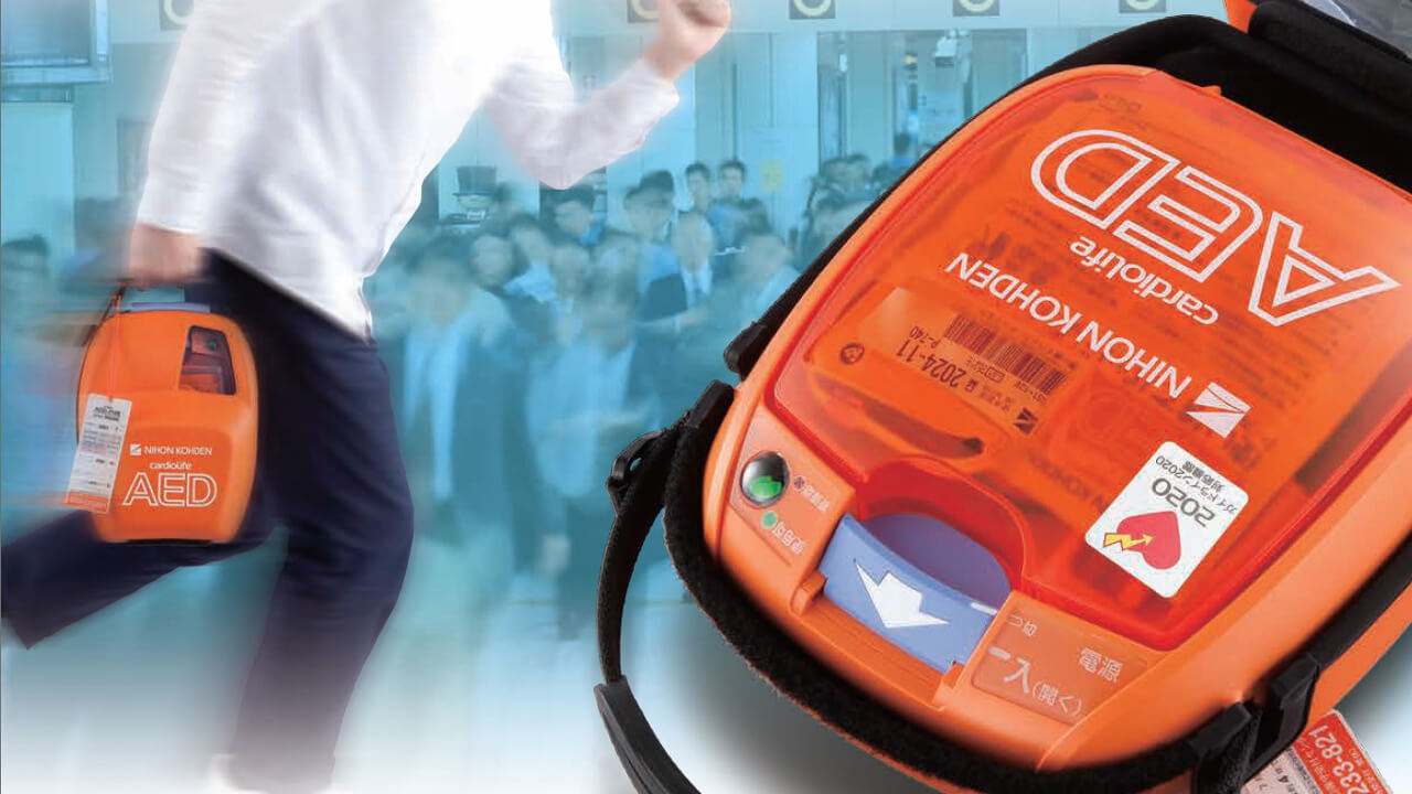 AED-3100製品紹介 | AEDレンタルサービス株式会社（全国対応）