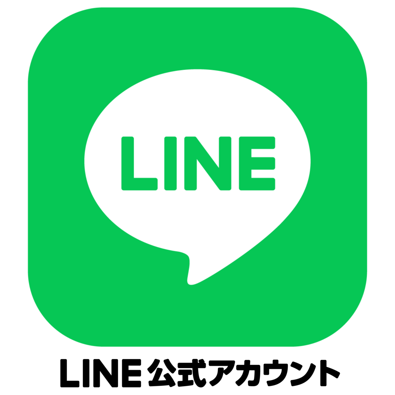 LINE