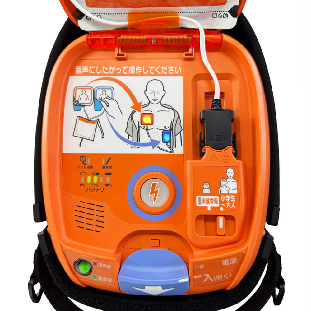 AED-3100操作パネル