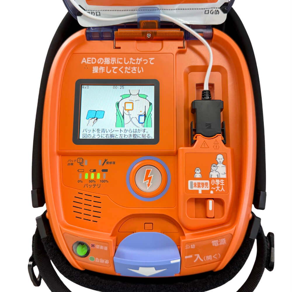 AED-3150操作パネル