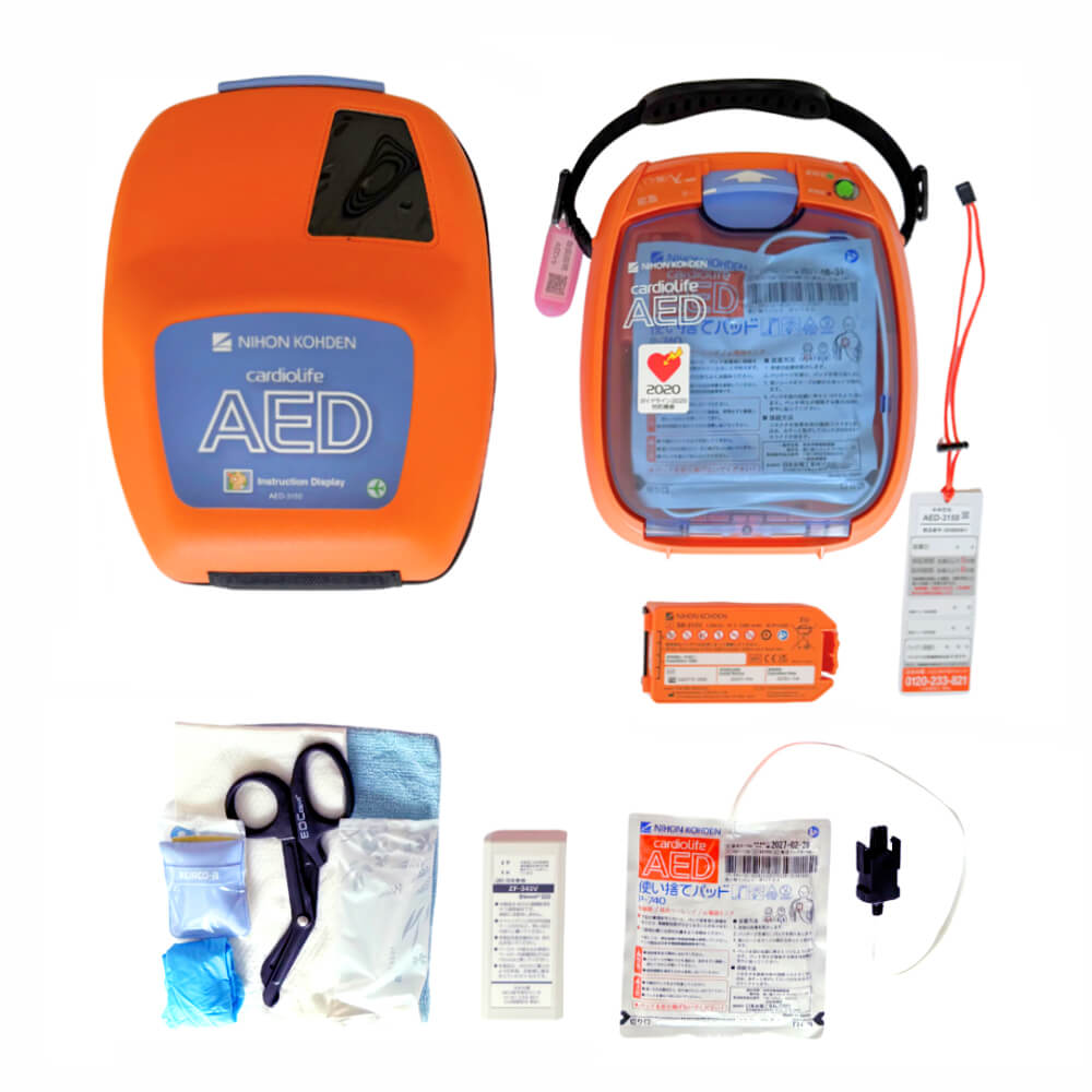 AED-3150付属品セット