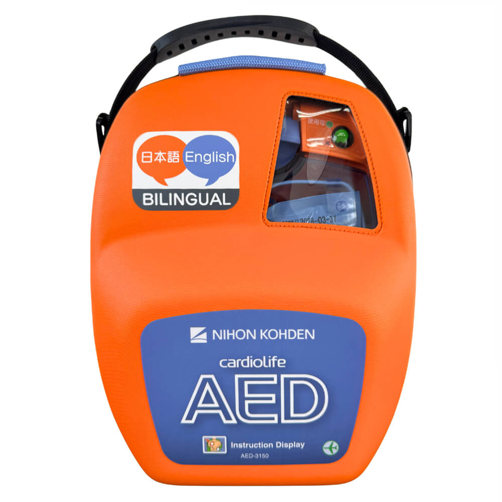 AED-3150バイリンガル仕様
