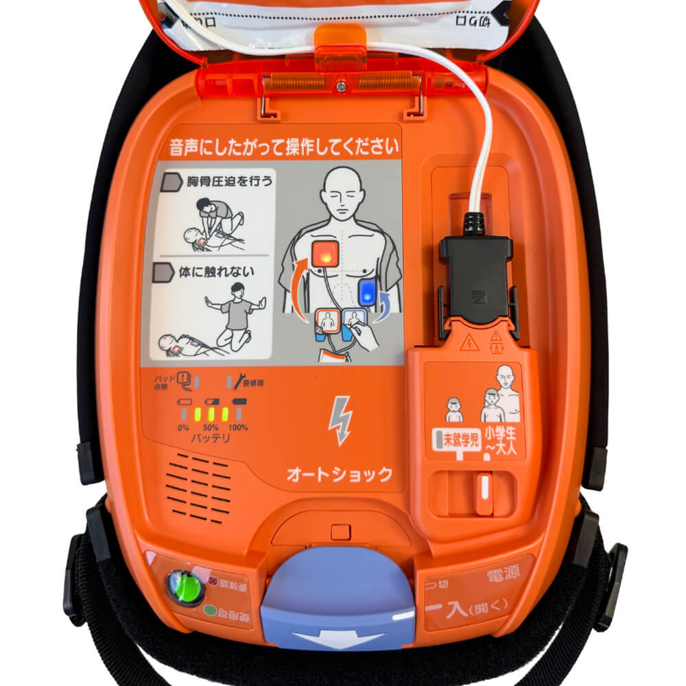 AED3200操作パネル