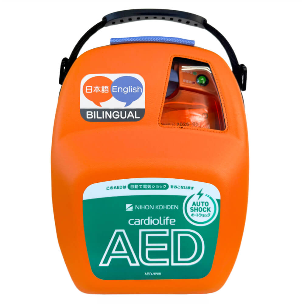 AED3200バイリンガル仕様