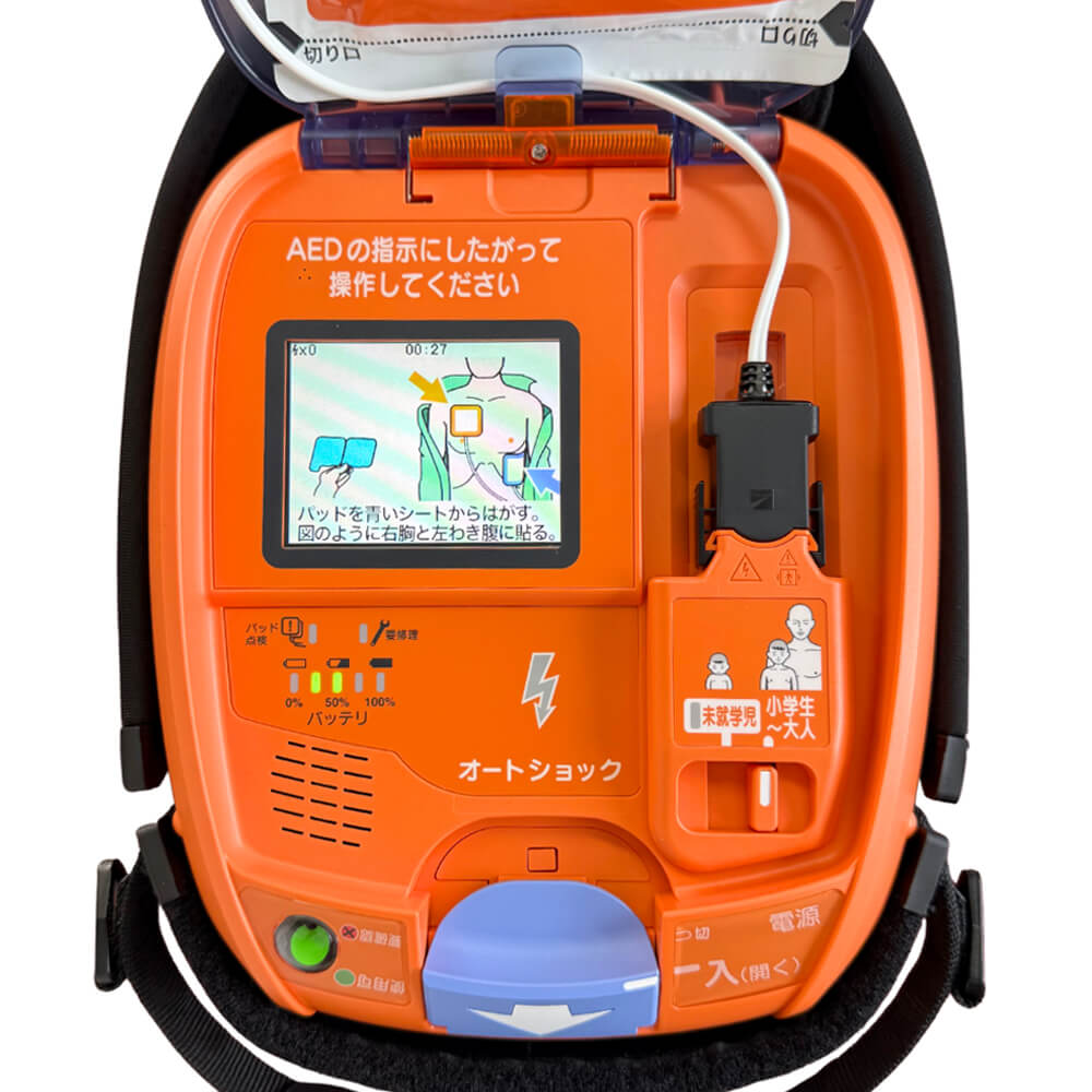 AED-3250操作パネル