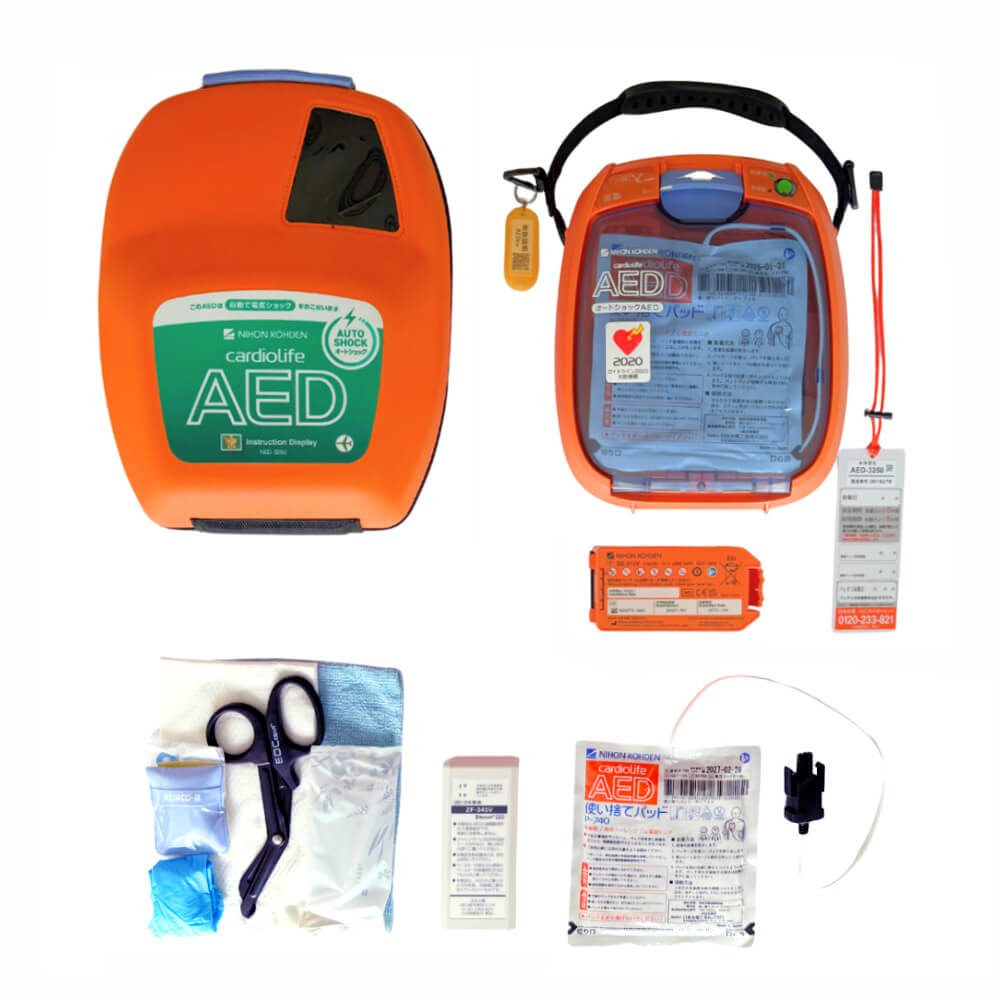 AED-3250付属品セット