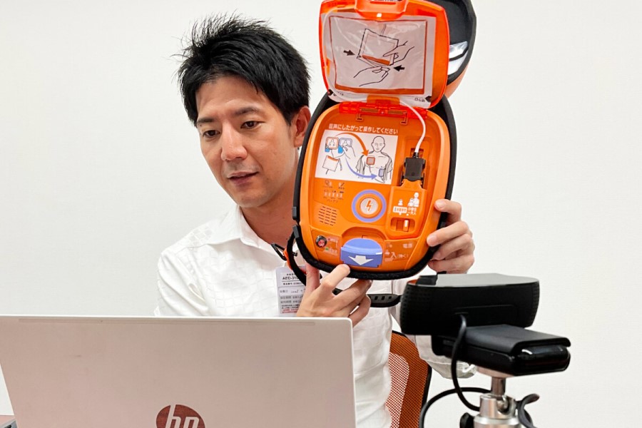 オンライン講習