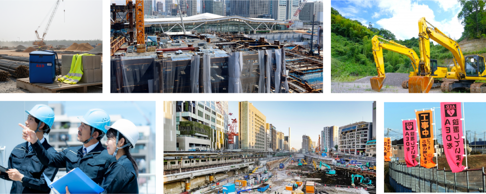 工事現場レンタル