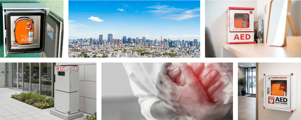 長期レンタルプラン