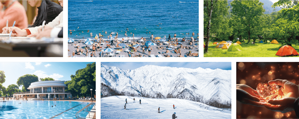 中期レンタルプラン