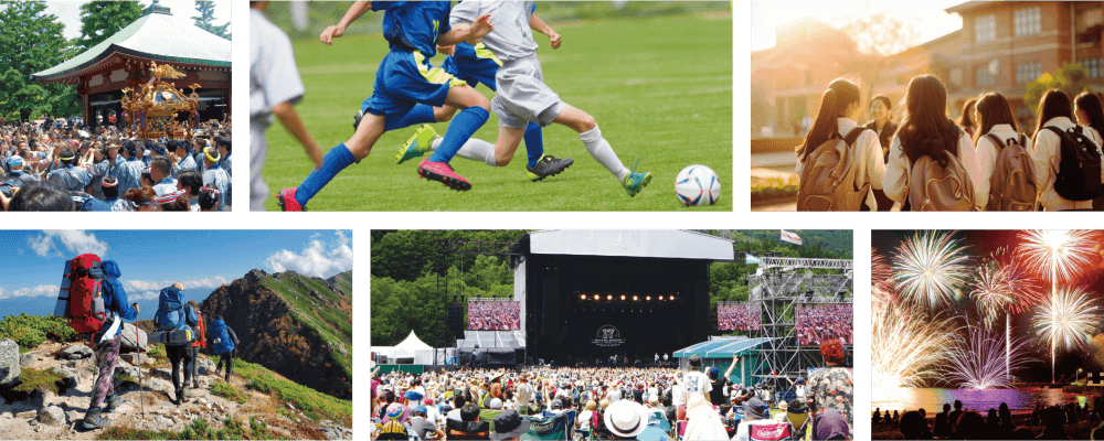 短期レンタルプラン