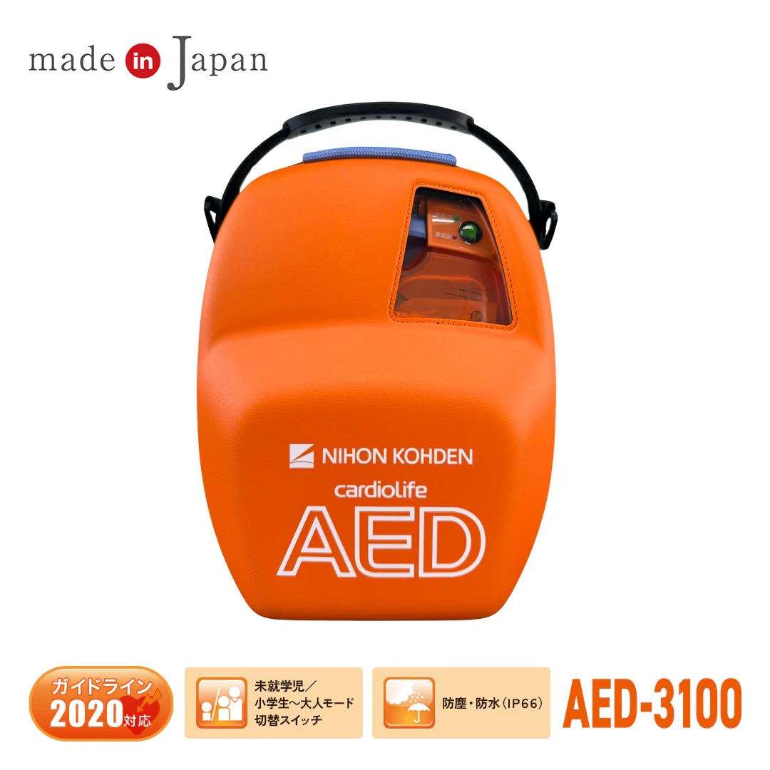 AED-3100
