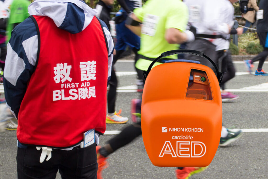 マラソン大会救護員とAED