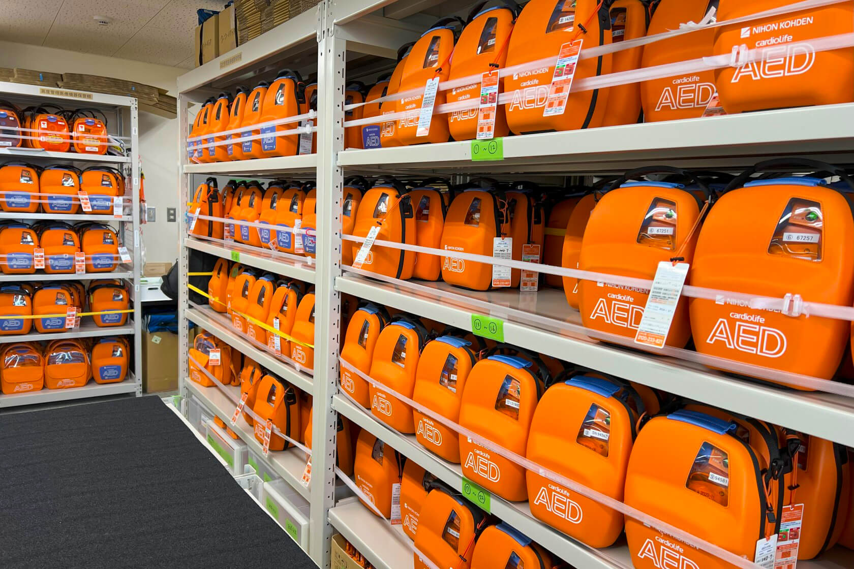 AED管理在庫