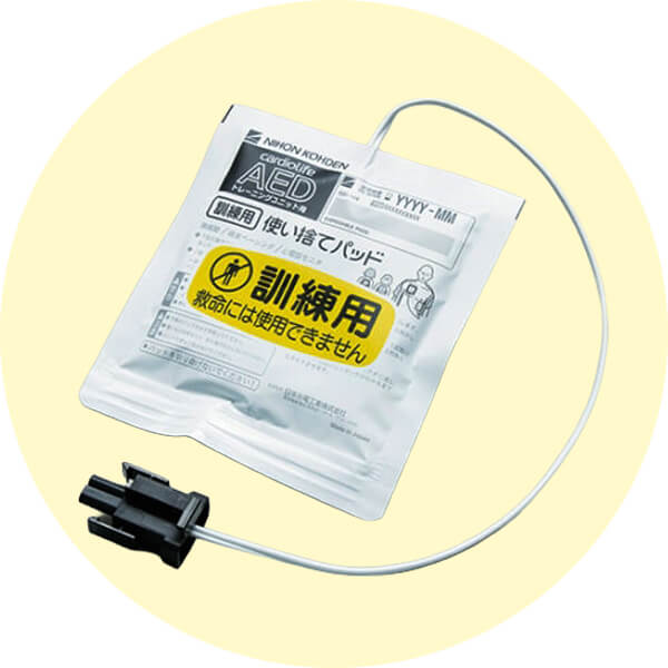 トレーニング用パッド