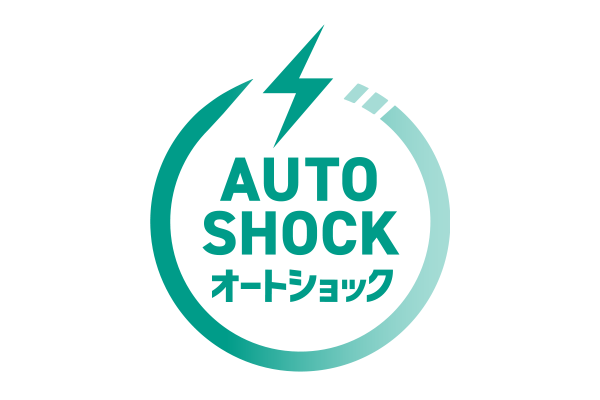 オートショック