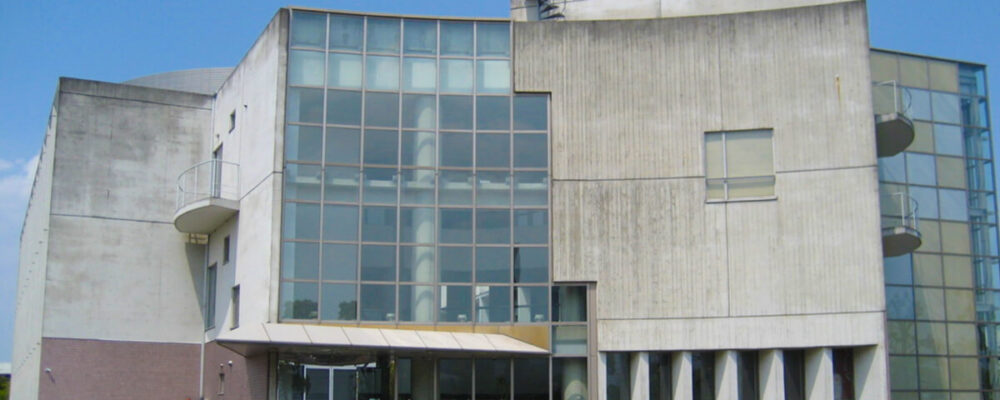 徳島健康科学総合センター