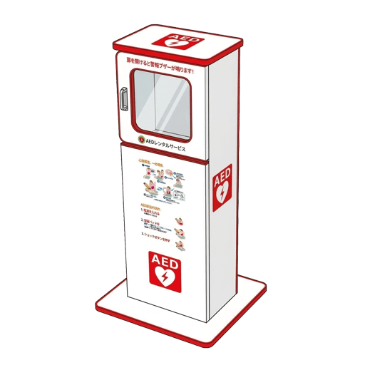 ボックススタンド（強化ダンボール）