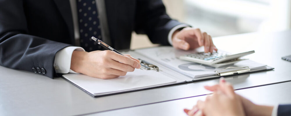 かんたん見積＆予約