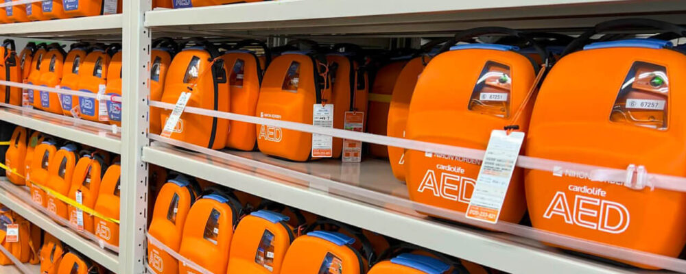 AED配送センター