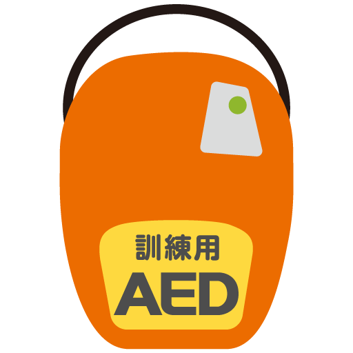 AED訓練機