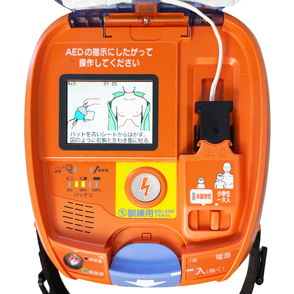 TRN-3150操作パネル