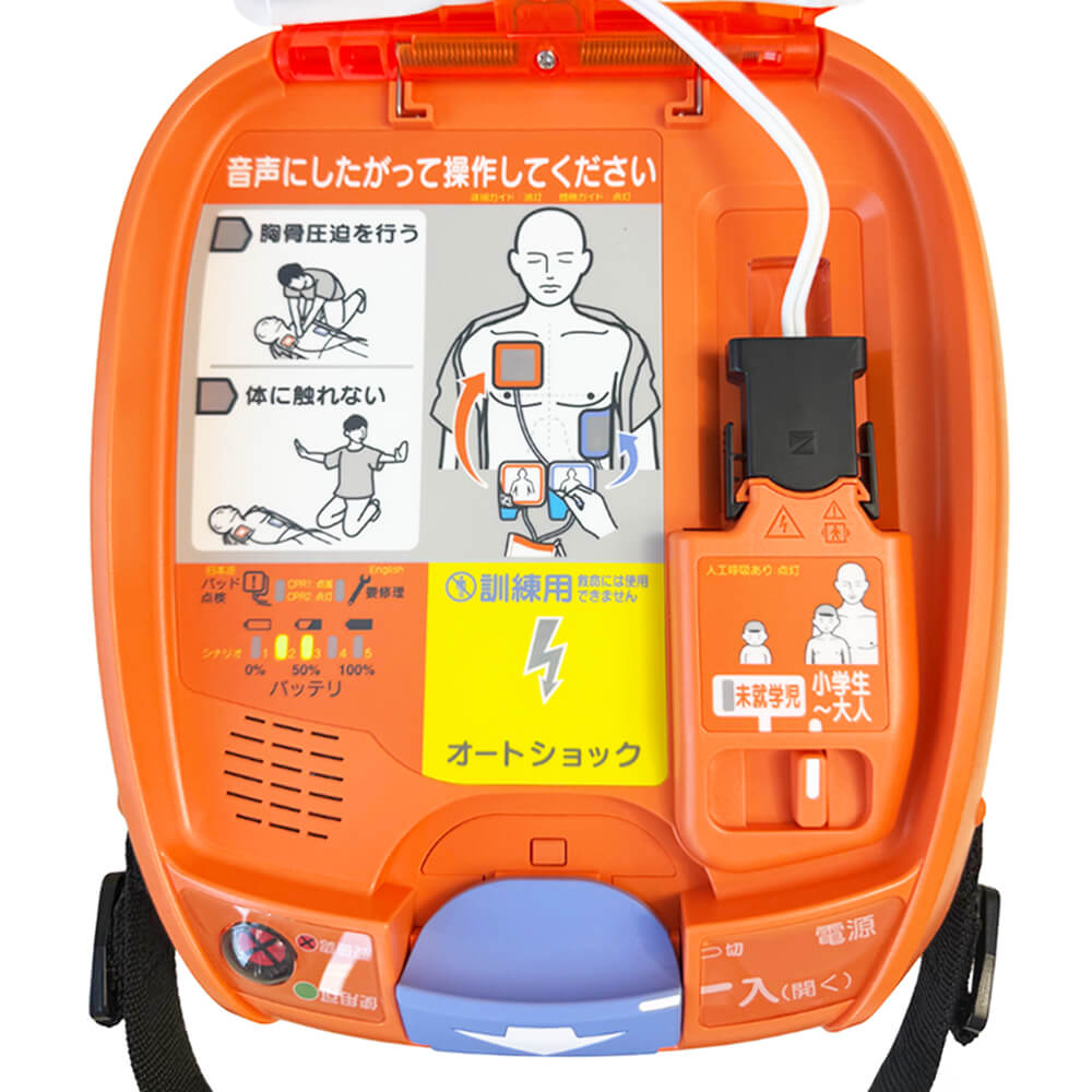 TRN-3200操作パネル