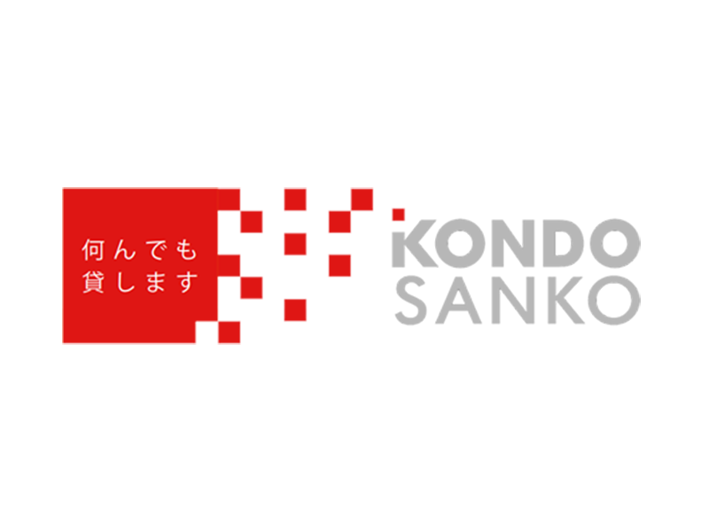 近藤産興株式会社