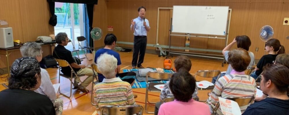 AED講習会のようす