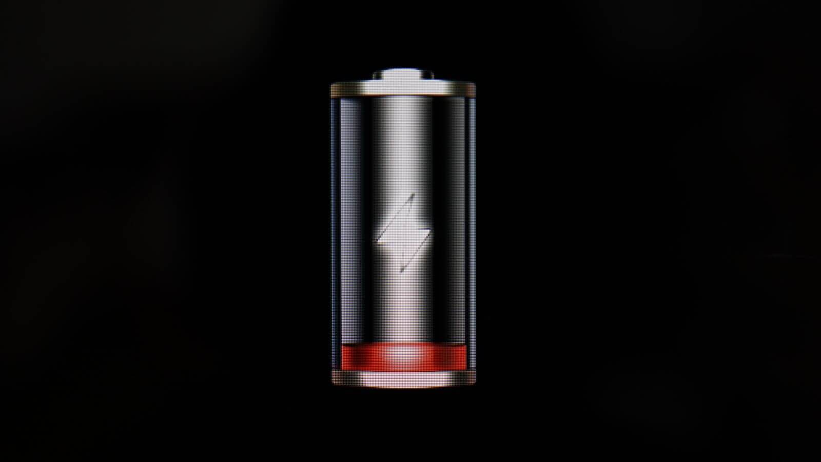 充電