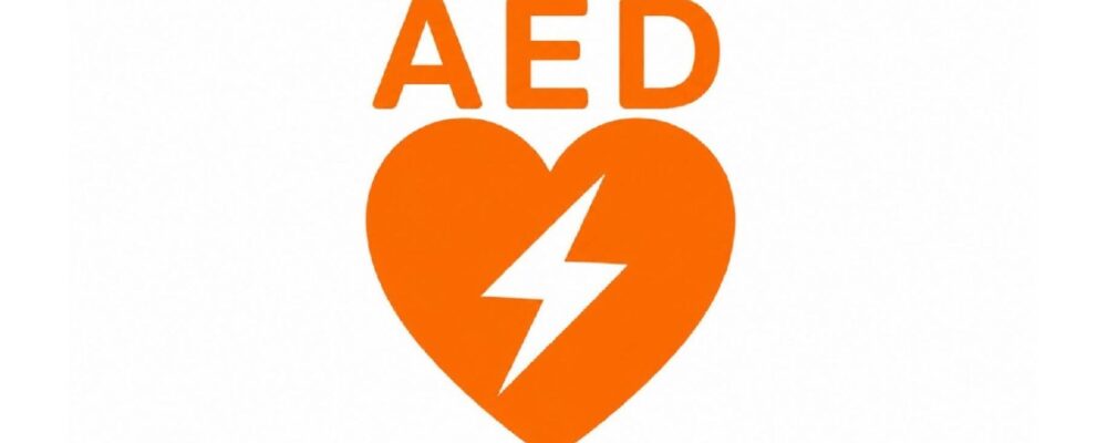 AEDのマーク